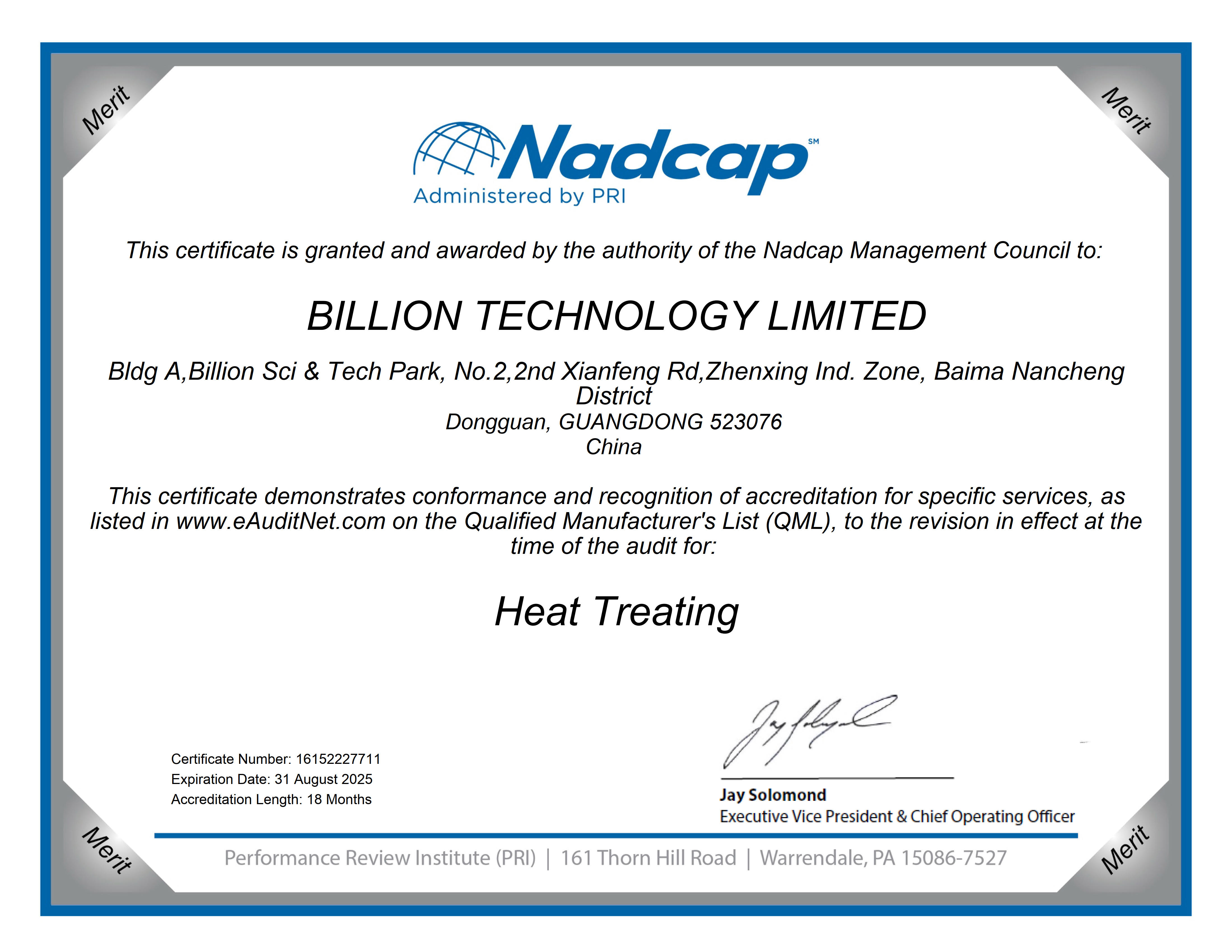 6、Heat treatment certificate-NADCAP_1.jpg